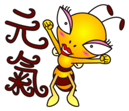 Weeb (A Lady Bee) sticker #7616688