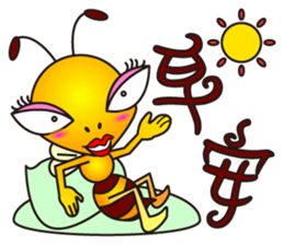 Weeb (A Lady Bee) sticker #7616690