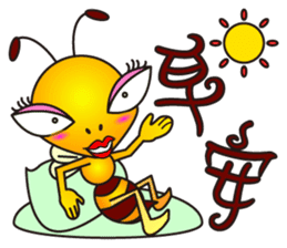Weeb (A Lady Bee) sticker #7616690