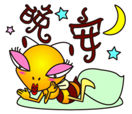 Weeb (A Lady Bee) sticker #7616692