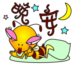 Weeb (A Lady Bee) sticker #7616692