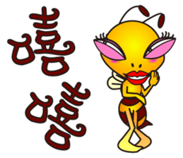 Weeb (A Lady Bee) sticker #7616693