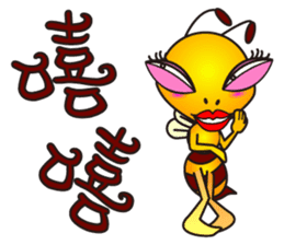 Weeb (A Lady Bee) sticker #7616693