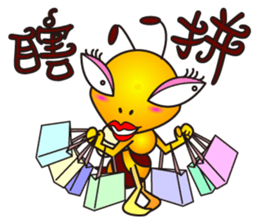 Weeb (A Lady Bee) sticker #7616696