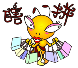 Weeb (A Lady Bee) sticker #7616696