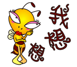 Weeb (A Lady Bee) sticker #7616697