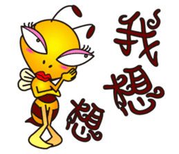 Weeb (A Lady Bee) sticker #7616697