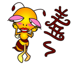 Weeb (A Lady Bee) sticker #7616698