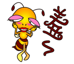 Weeb (A Lady Bee) sticker #7616698