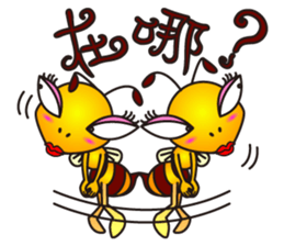Weeb (A Lady Bee) sticker #7616699