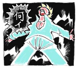 Man shout Zwei sticker #7616940