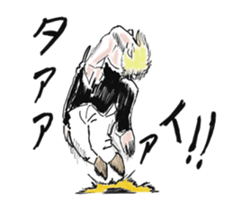 Man shout Zwei sticker #7616941