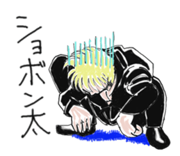 Man shout Zwei sticker #7616944