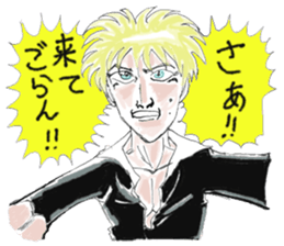 Man shout Zwei sticker #7616946