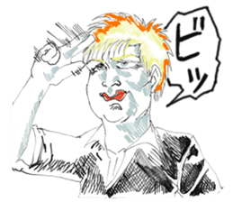 Man shout Zwei sticker #7616949