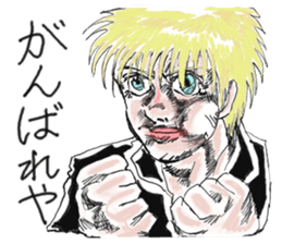 Man shout Zwei sticker #7616951