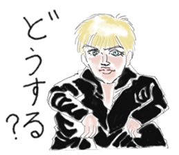 Man shout Zwei sticker #7616952