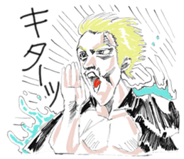 Man shout Zwei sticker #7616954