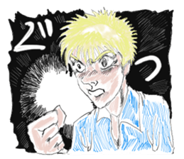 Man shout Zwei sticker #7616956