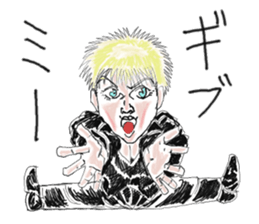 Man shout Zwei sticker #7616959