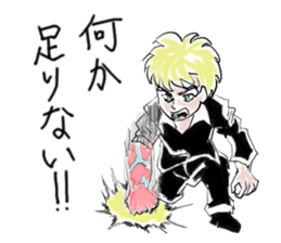 Man shout Zwei sticker #7616960