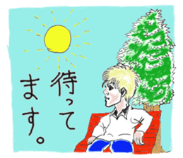 Man shout Zwei sticker #7616963