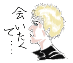 Man shout Zwei sticker #7616965