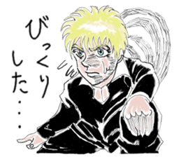 Man shout Zwei sticker #7616968