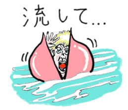 Man shout Zwei sticker #7616971