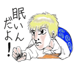 Man shout Zwei sticker #7616972