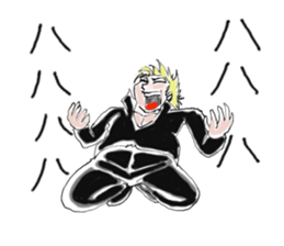 Man shout Zwei sticker #7616973