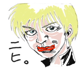 Man shout Zwei sticker #7616974