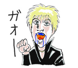Man shout Zwei sticker #7616977