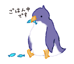 South&north class sticker #7617060