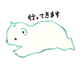 South&north class sticker #7617067