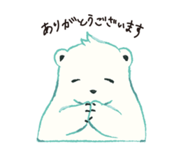 South&north class sticker #7617070