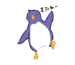 South&north class sticker #7617071