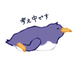 South&north class sticker #7617074