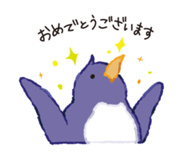 South&north class sticker #7617075