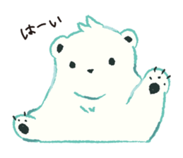 South&north class sticker #7617076