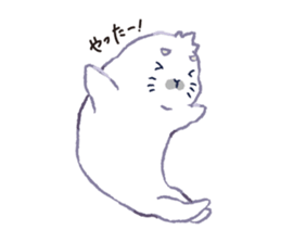 South&north class sticker #7617077