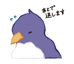 South&north class sticker #7617080