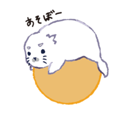 South&north class sticker #7617089