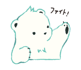 South&north class sticker #7617092