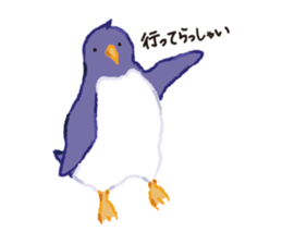 South&north class sticker #7617094