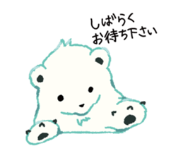 South&north class sticker #7617095