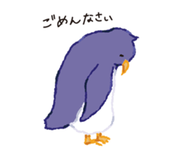 South&north class sticker #7617097