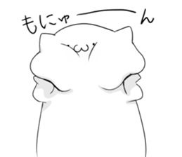 nyamonyamo-kun sticker #7617103