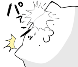 nyamonyamo-kun sticker #7617114