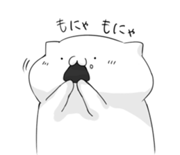 nyamonyamo-kun sticker #7617119